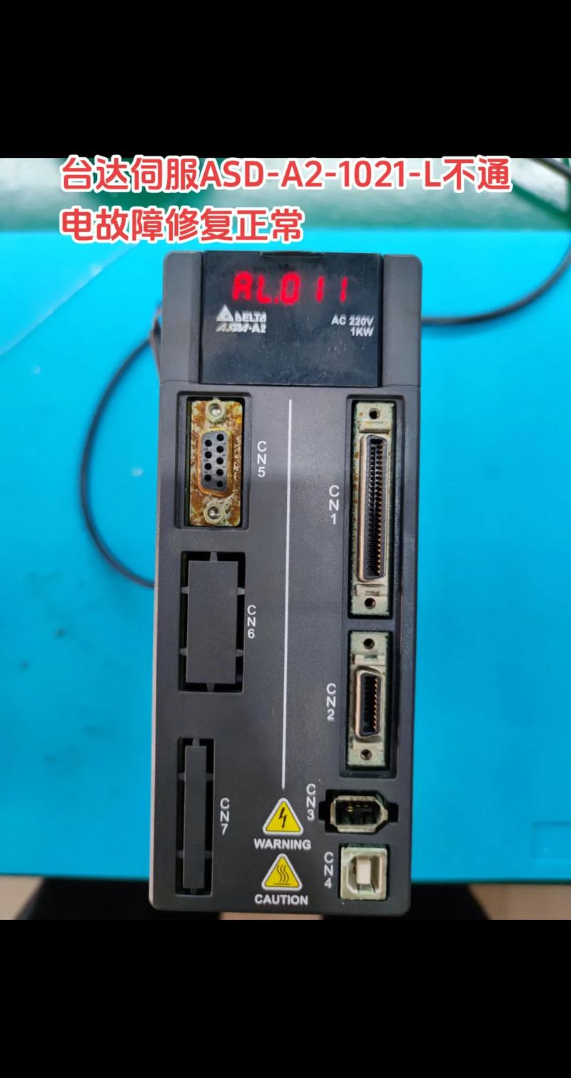 金華臺達伺服電機維修故障分析 金華臺達伺服電機維修故障分析