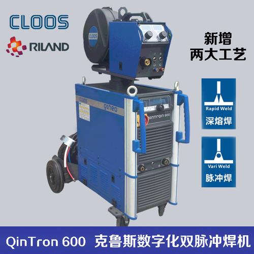 鋁焊機(jī)價(jià)格