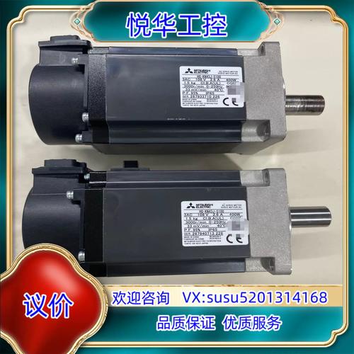 鎮(zhèn)江大隈伺服電機(jī)維修不限型號(hào)