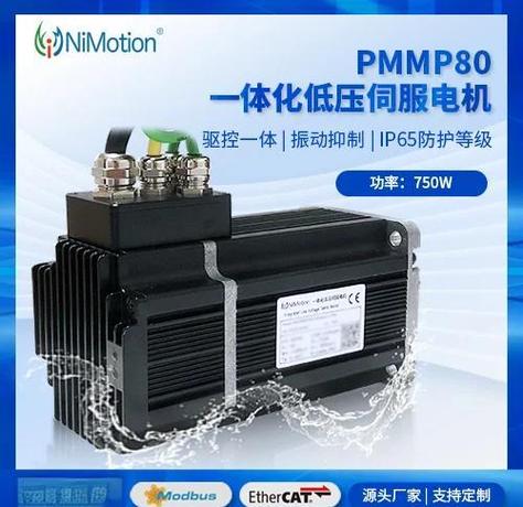 防水伺服電機維修哪家好 防水伺服電機維修哪家好