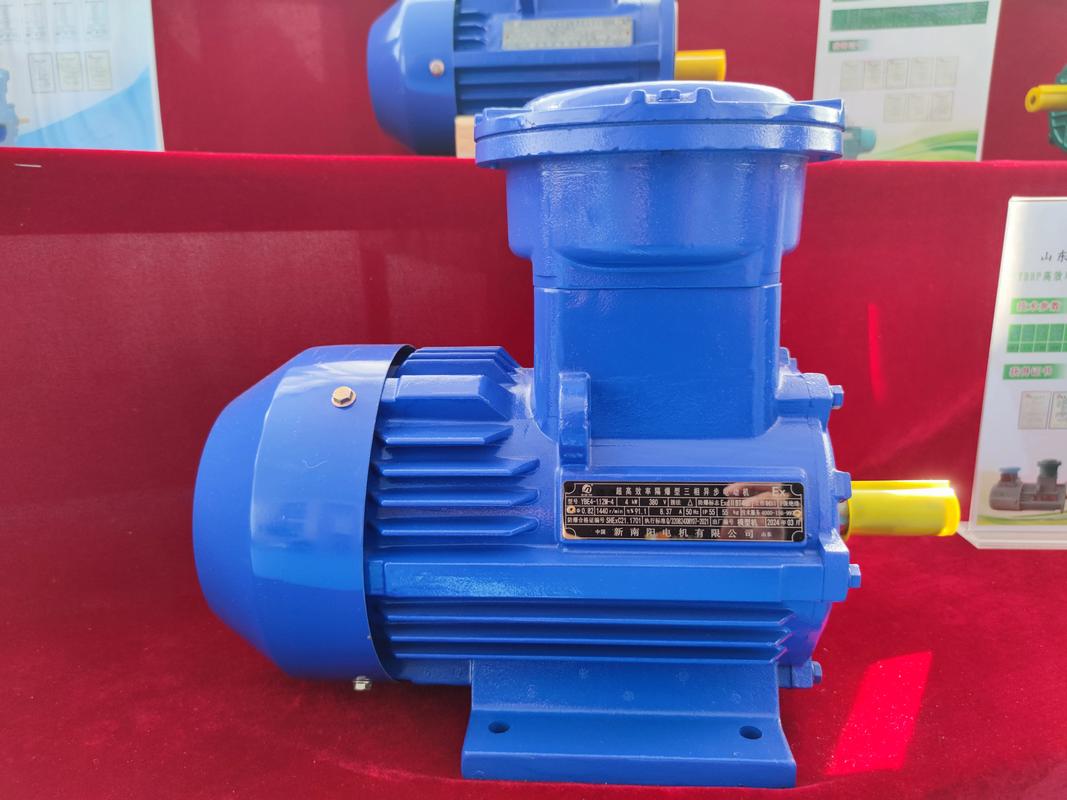 防爆電器生產廠家，防爆電機生產廠家