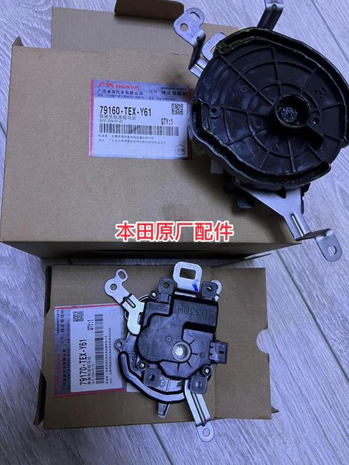 雅閣伺服電機多少錢 雅閣伺服電機多少錢