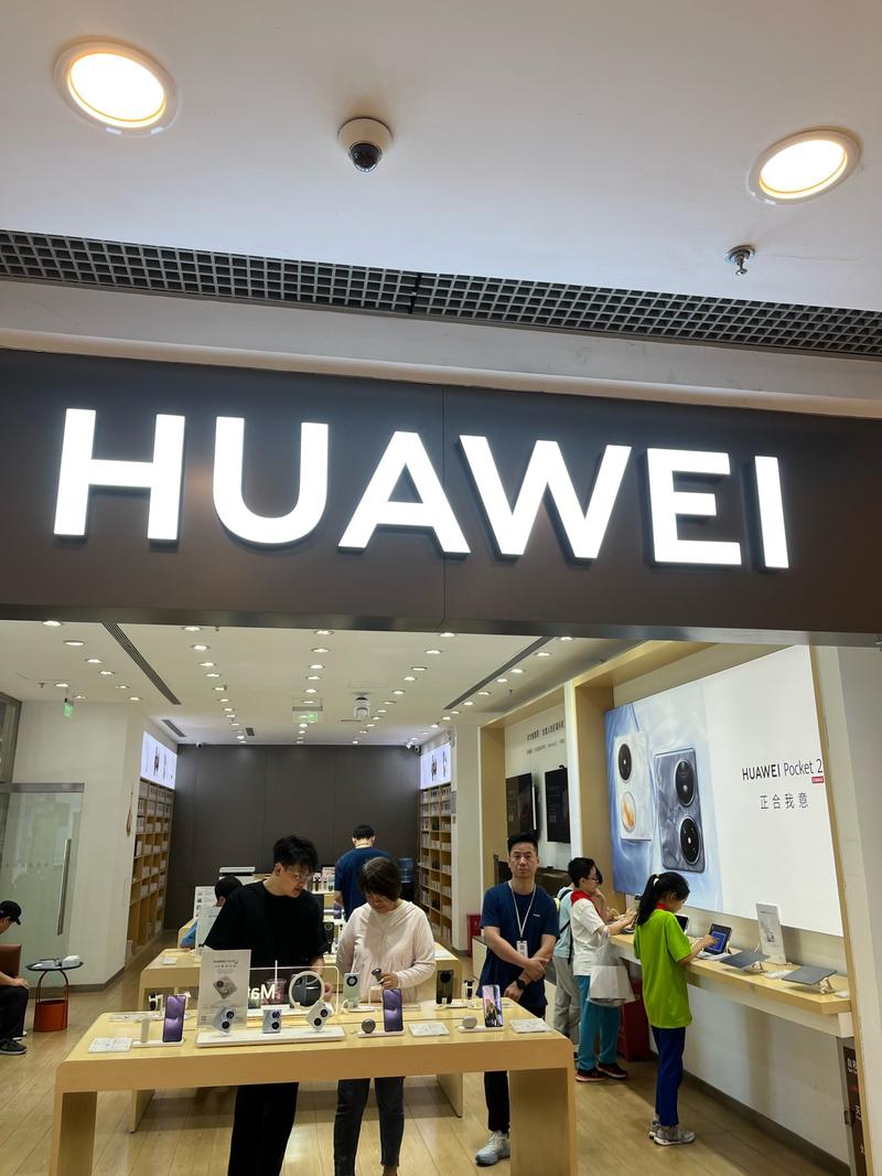 離我最近的華為維修點徐匯區龍川路，離我最近的華為手機官方旗艦店