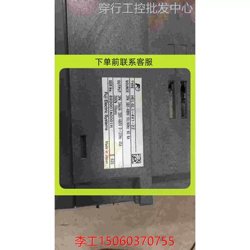 電梯門機變頻器故障現象，電梯門機變頻器價格