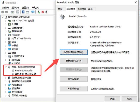 電腦驅動器官方下載，電腦驅動怎么安裝