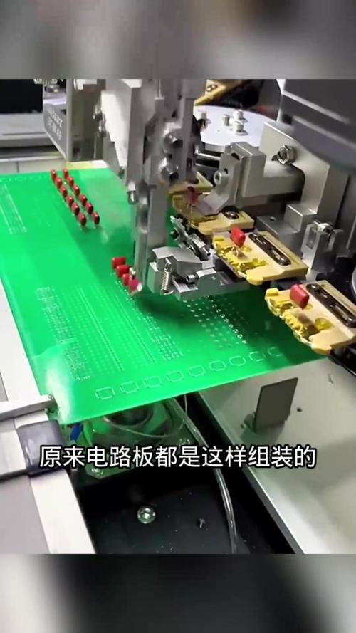 電路板的小孔有什么用，電路板的制作過程