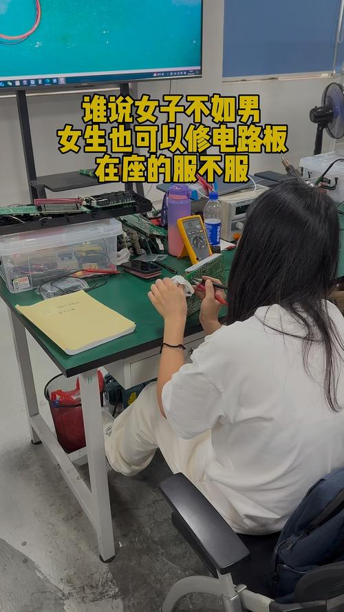 電路板維修培訓視頻 電路板維修培訓視頻