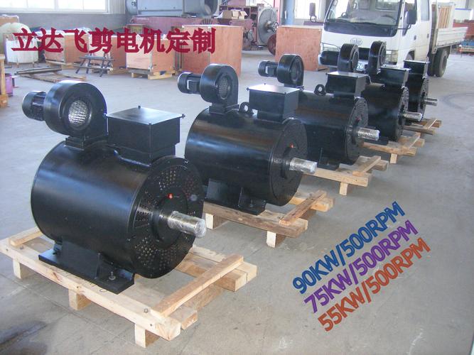 鞍山伺服電機(jī)生產(chǎn)廠家