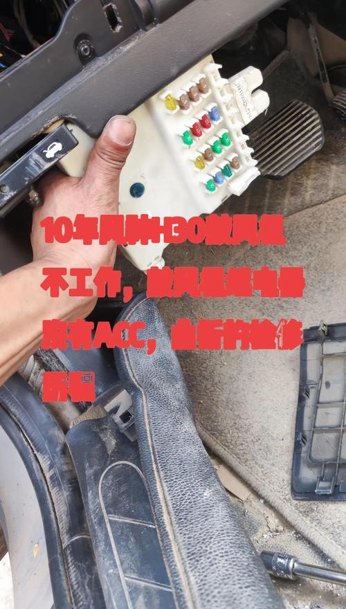 風幕機電路板壞了怎么辦 風幕機電路板壞了怎么辦