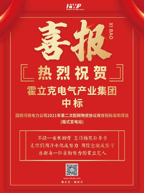 28字新媒體風(fēng)格的標(biāo)題：