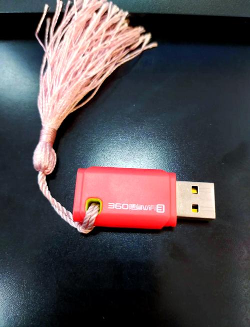 360隨身wifi驅動安裝包下載，360隨身wifi驅動程序無法使用