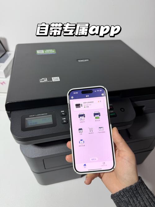 brother打印機(jī)驅(qū)動(dòng)怎么安裝，brother打印機(jī)驅(qū)動(dòng)官網(wǎng)