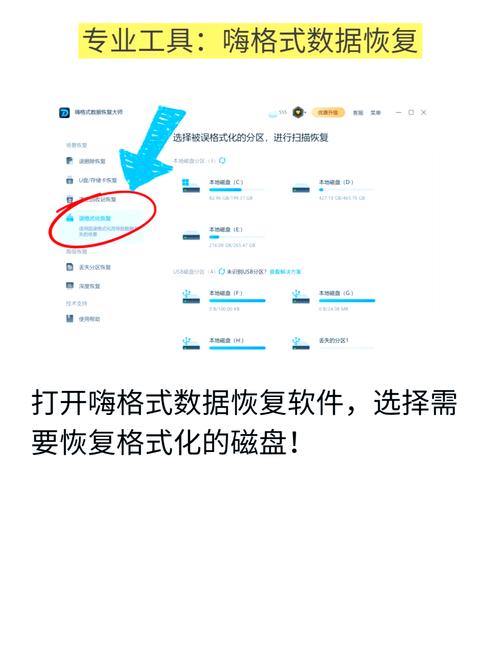 fanuc數控系統u盤怎么拷貝程序，fanuc數控系統數據恢復的步驟