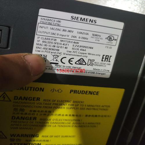 v90伺服型號，v90伺服電機異響