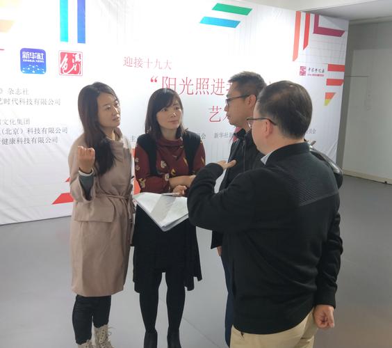 【新媒體風(fēng)格標(biāo)題】