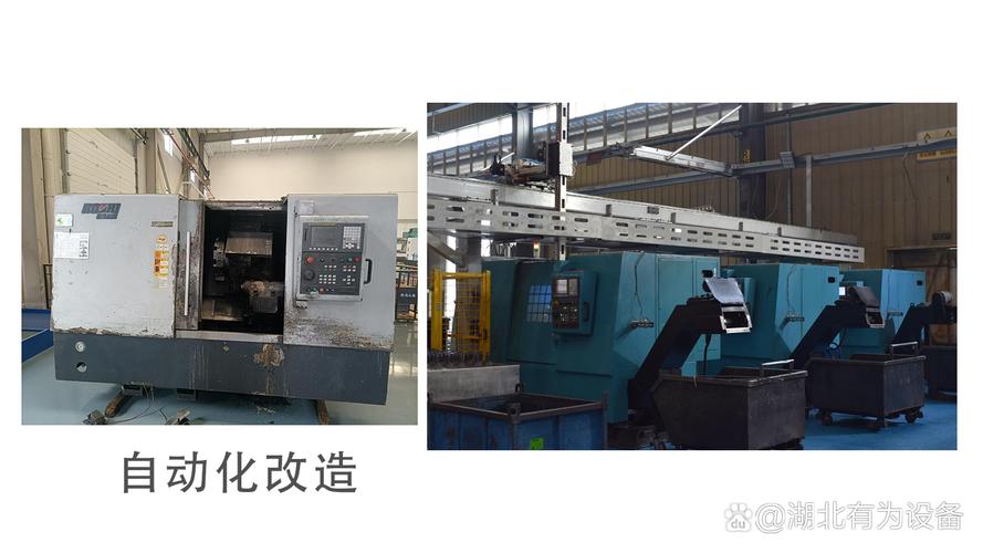 上海CNC機床電子維修系統的現代化變革