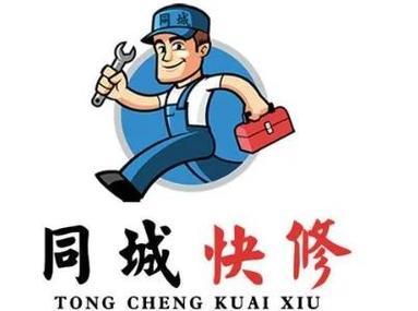 中國制造：鎮江國產機床維修系統的新媒體風潮