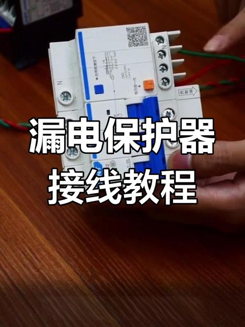 伺服漏電怎么解決，伺服電機漏電流多大