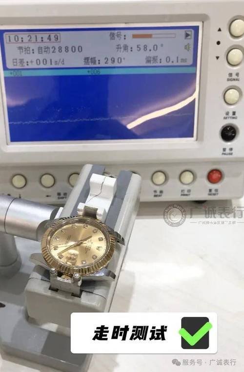 勞力士維修全過程，勞力士維修教材