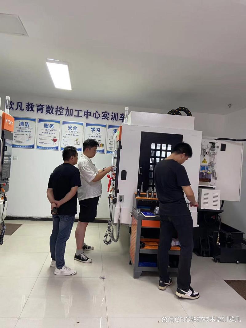 南京數控培訓哪家好，南京數控培訓中心南京工程學院