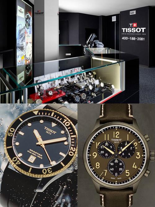 合肥天梭手表官方售后維修中心地址，成都天梭手表官方售后維修中心地址