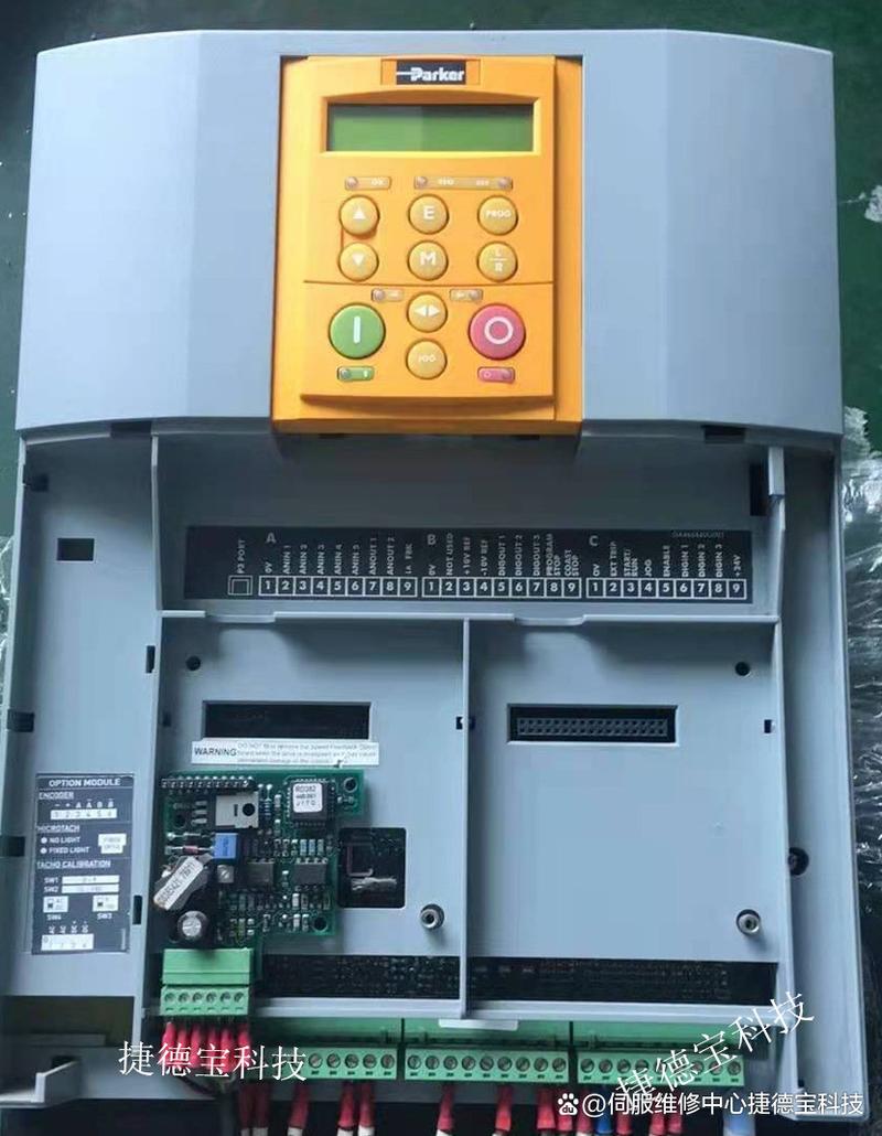 大理派克直流調速器維修指南