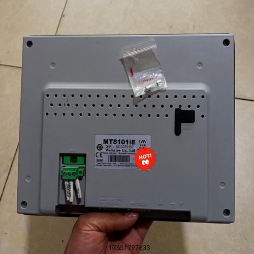 威綸觸摸屏mt8102iq怎么進(jìn)行下載，威綸觸摸屏mt8102ip如何進(jìn)行校正