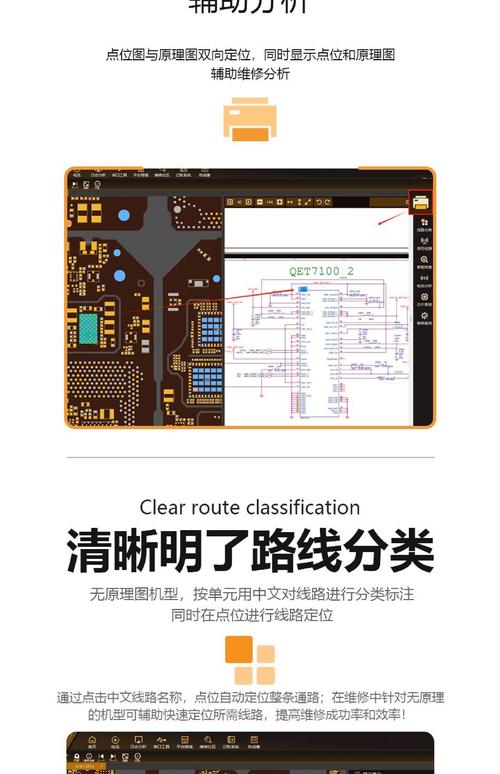 宿遷維修數(shù)控系統(tǒng)——提供專業(yè)、高效的解決方案