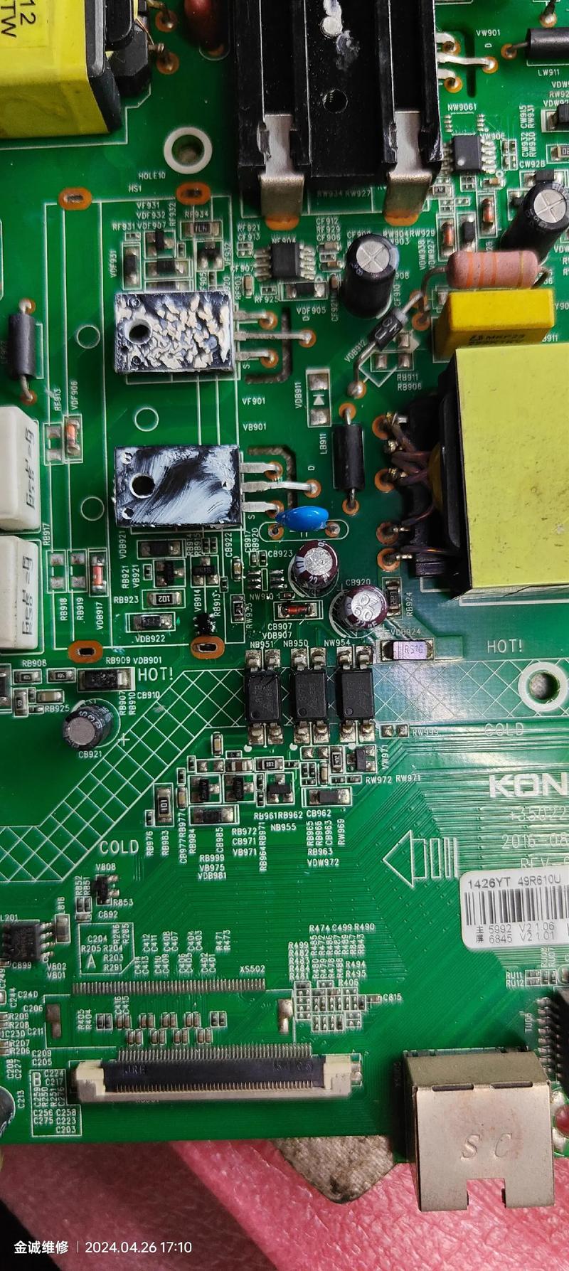 康佳電視機線路板維修價格大揭秘：了解細節，省錢又省心!