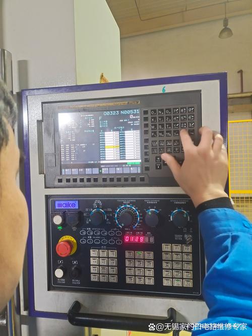 徐州智能機床維修管理系統：打造高效智能工廠