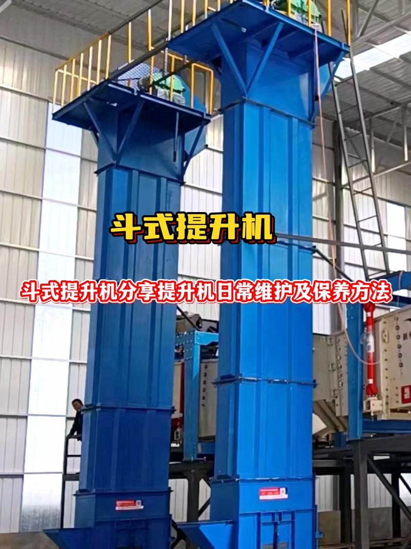 抓斗提升機是如何應用變頻器維修提升運行工藝