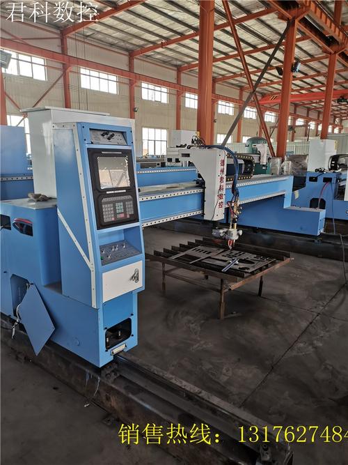 數控切割機價格，數控切割機多少錢一臺