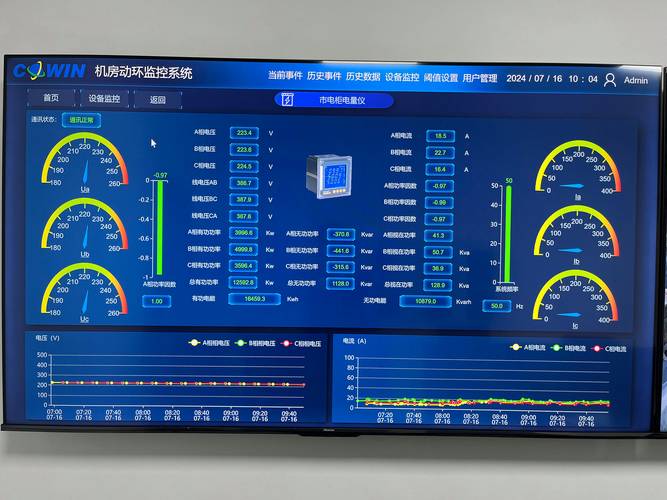數控機床系統維修網：維護智能制造的關鍵一環