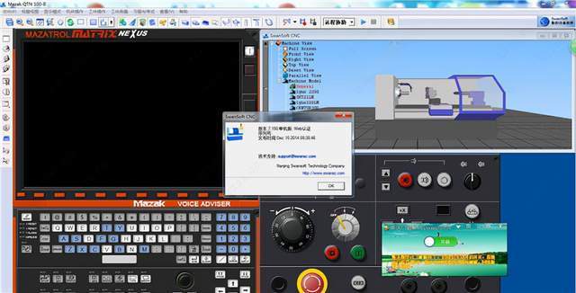 斯沃數控仿真軟件怎么破解，斯沃數控仿真軟件對刀