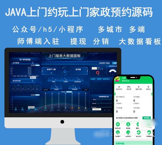 易貓數(shù)控系統(tǒng)維修：解決問題的專家