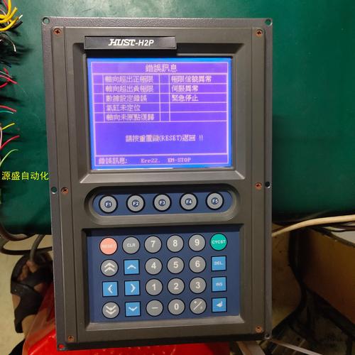 普寧數(shù)控機(jī)床系統(tǒng)維修：打造高效、智能的新媒體風(fēng)格服務(wù)