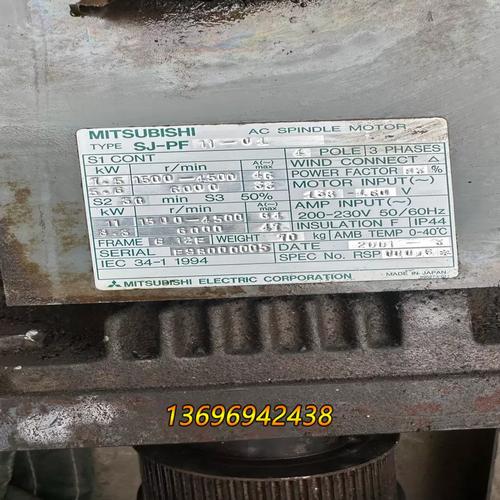 朔州伺服電機維修公司電話地址，朔州伺服電機維修公司電話號碼