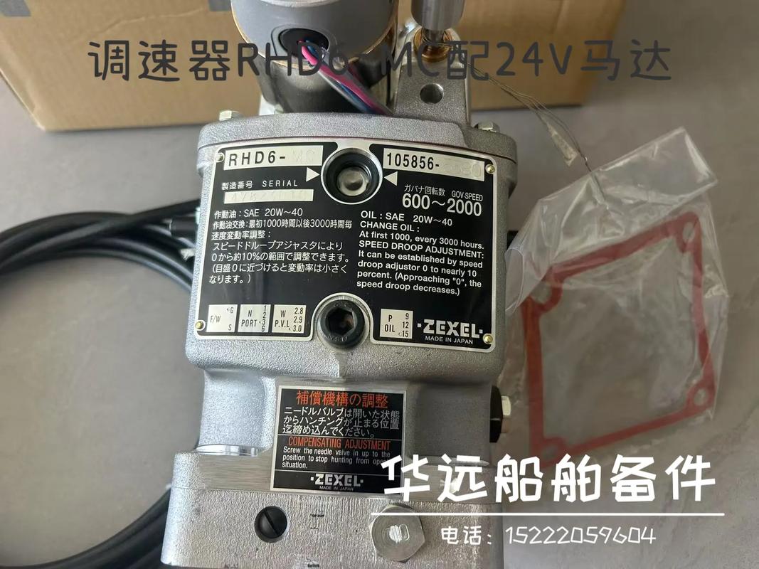 杭州專業維修直流調速器，解決您的調速器問題