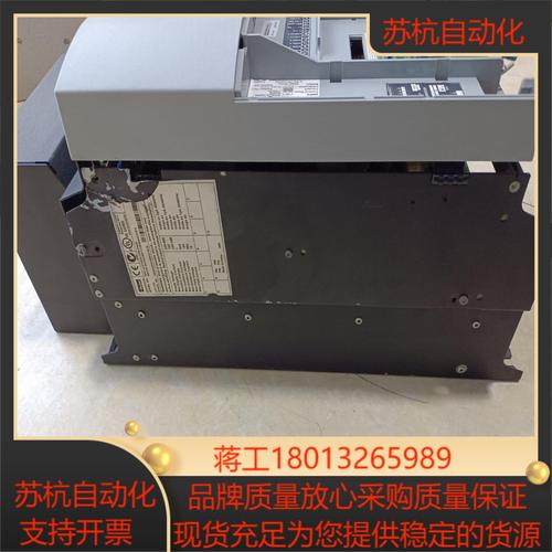 東莞直流調(diào)速器維修公司：為您的設(shè)備保駕護(hù)航