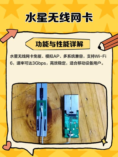 水星無線網卡驅動初始化失敗，水星無線網卡驅動卸載后怎么恢復