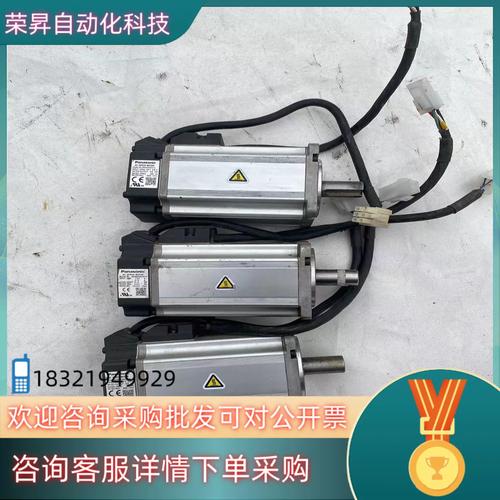 江蘇伺服電機廠家有幾家，低壓伺服電機生產廠家