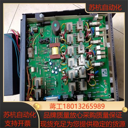 江蘇直流調速器維修：解析故障與維護技巧