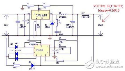 汽車充電電路接線板，汽車充電器電路