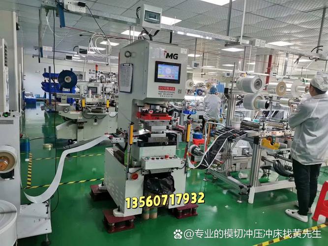 珠海伺服端子機工廠，珠海cnc