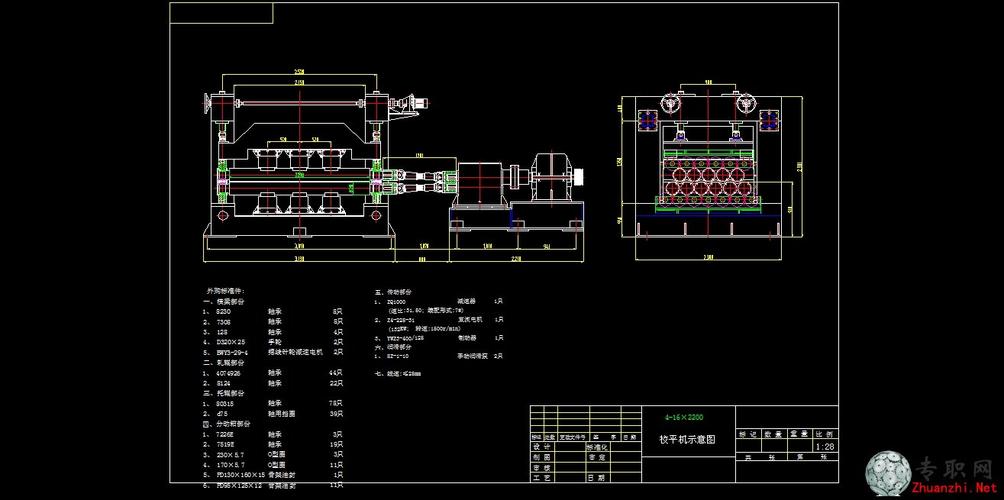 矯平機工作原理，數控零件圖