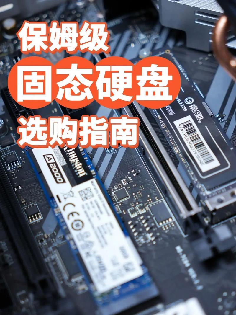 硬盤驅動器是固態硬盤嗎，硬盤驅動器損壞如何修復