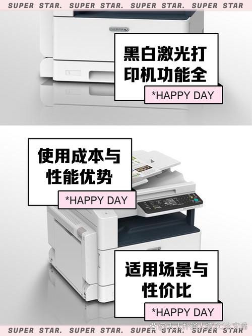 租打印機多少錢一個月，富士施樂打印機驅動下載教程