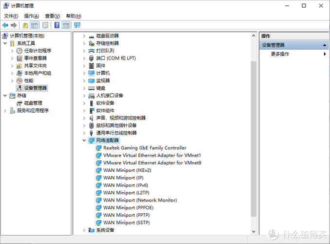 筆記本無線網卡驅動異常怎么修復，筆記本無線網卡驅動怎么安裝