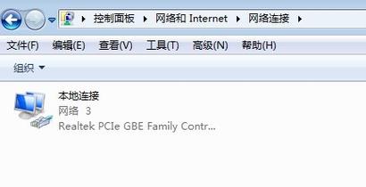 網卡驅動程序不正常上不了網，網卡驅動程序下載