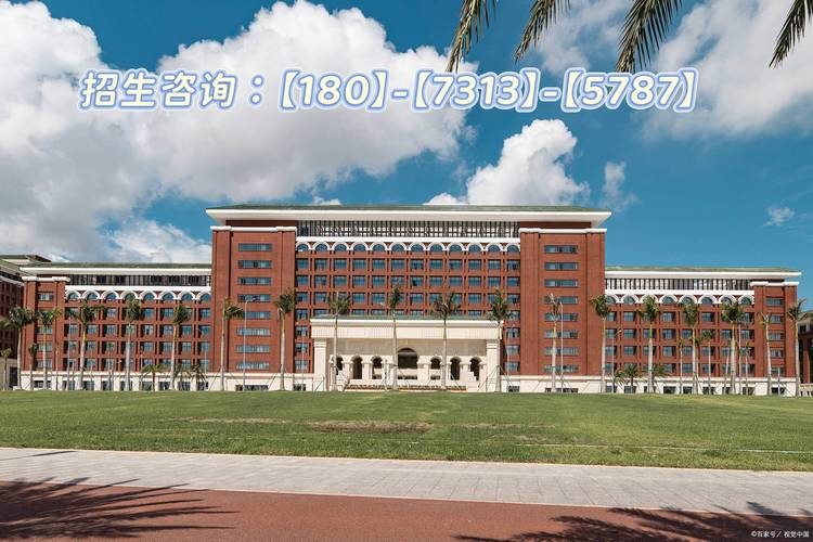 線路板維修學費是多少？